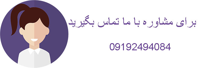 خرید واکر چرخدار تاشو